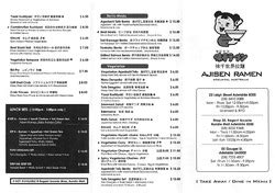 ajisen ramen gouger street.
